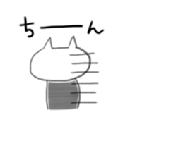 Faintly a balloon cat edition sticker #11131166