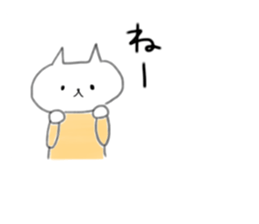 Faintly a balloon cat edition sticker #11131170