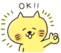 The cat which looks happy sticker #11131182