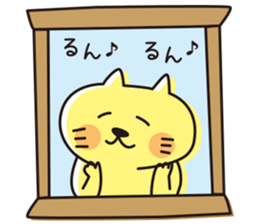 The cat which looks happy sticker #11131192