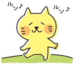 The cat which looks happy sticker #11131193