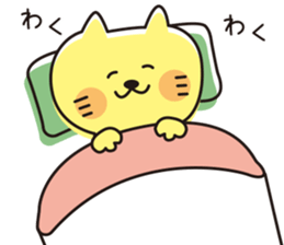 The cat which looks happy sticker #11131194