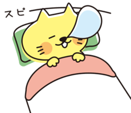 The cat which looks happy sticker #11131195