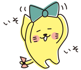 The cat which looks happy sticker #11131196