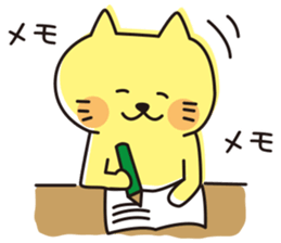 The cat which looks happy sticker #11131198