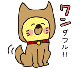 The cat which looks happy sticker #11131202
