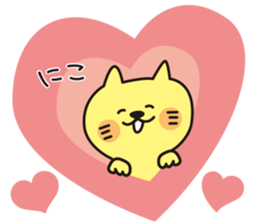 The cat which looks happy sticker #11131203