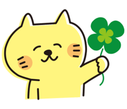 The cat which looks happy sticker #11131210