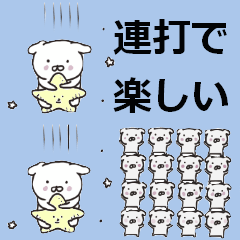 DOGS Love and Peace Succession Sticker