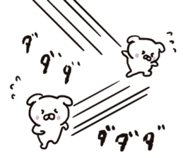 DOGS Love and Peace Succession Sticker sticker #11131416