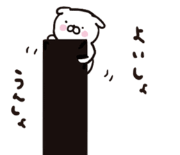 DOGS Love and Peace Succession Sticker sticker #11131418