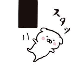 DOGS Love and Peace Succession Sticker sticker #11131419