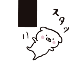 DOGS Love and Peace Succession Sticker sticker #11131419