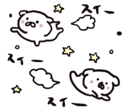 DOGS Love and Peace Succession Sticker sticker #11131421