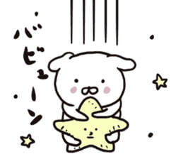 DOGS Love and Peace Succession Sticker sticker #11131422