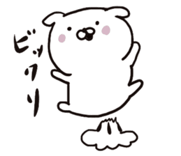 DOGS Love and Peace Succession Sticker sticker #11131425