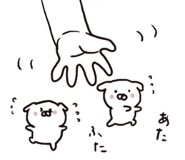 DOGS Love and Peace Succession Sticker sticker #11131428