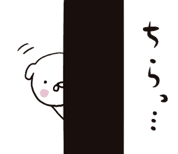 DOGS Love and Peace Succession Sticker sticker #11131436