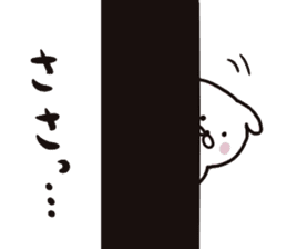 DOGS Love and Peace Succession Sticker sticker #11131437