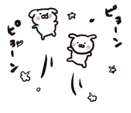 DOGS Love and Peace Succession Sticker sticker #11131438