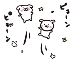 DOGS Love and Peace Succession Sticker sticker #11131438