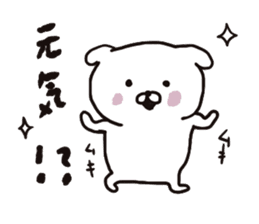 DOGS Love and Peace Succession Sticker sticker #11131440