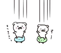 DOGS Love and Peace Succession Sticker sticker #11131441