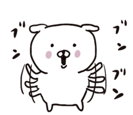 DOGS Love and Peace Succession Sticker sticker #11131449