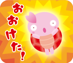 Sanuki Loose Turtles sticker #11131503