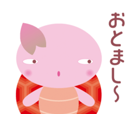 Sanuki Loose Turtles sticker #11131505