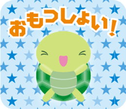 Sanuki Loose Turtles sticker #11131506