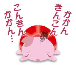 Sanuki Loose Turtles sticker #11131508