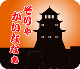 Sanuki Loose Turtles sticker #11131514