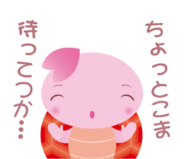 Sanuki Loose Turtles sticker #11131518