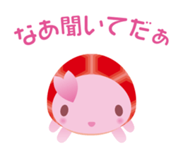 Sanuki Loose Turtles sticker #11131523