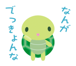 Sanuki Loose Turtles sticker #11131525
