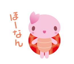 Sanuki Loose Turtles sticker #11131530