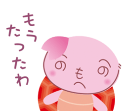 Sanuki Loose Turtles sticker #11131535