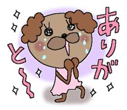 The Dog 1 sticker #11131656