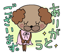 The Dog 1 sticker #11131657