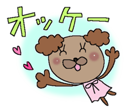 The Dog 1 sticker #11131658