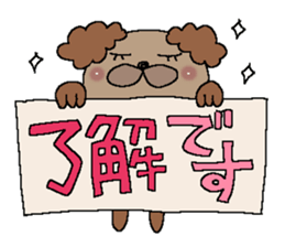 The Dog 1 sticker #11131659