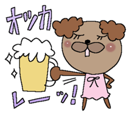 The Dog 1 sticker #11131662