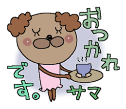 The Dog 1 sticker #11131663