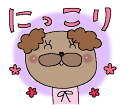 The Dog 1 sticker #11131664