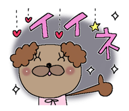 The Dog 1 sticker #11131665