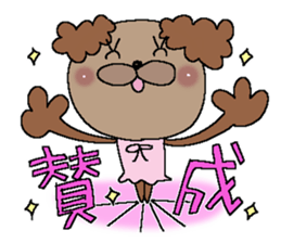 The Dog 1 sticker #11131666