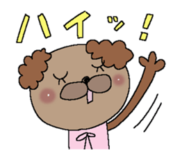 The Dog 1 sticker #11131667