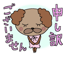 The Dog 1 sticker #11131669