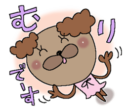 The Dog 1 sticker #11131670